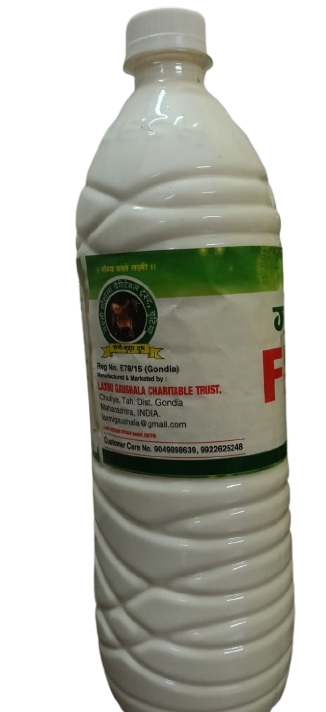 FLOOR CLEANER